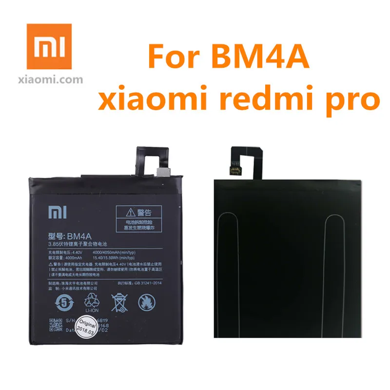 100% xiaomi оригинал для Redmi Pro батарея 4000 мАч BM4A мобильный redmi pro телефон + Инструменты |