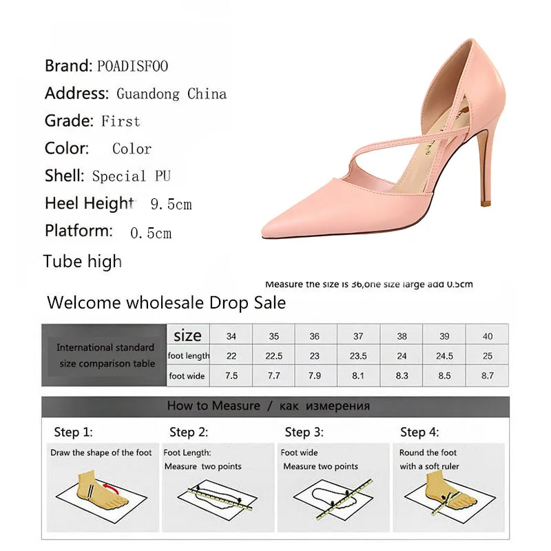 POADISFOO-Super-high-heeled-With-20cm-Hate-High-22cm-Nightclub-Sexy-Fish-Mouth-Female-Large-Size