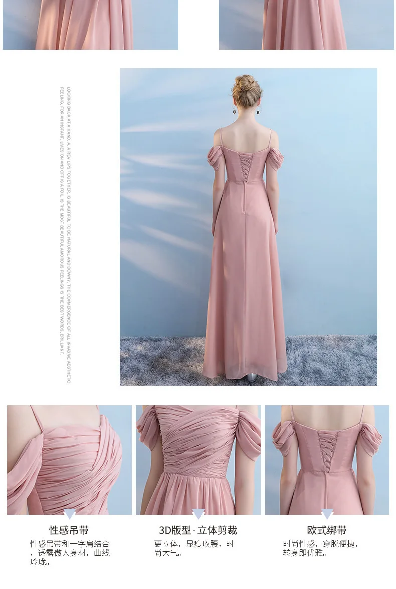 Новое Розовое синее ТРАПЕЦИЕВИДНОЕ доходящая до пола Тюль шифоновое платье для подружки невесты женское длинное строгое платье