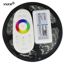 SXZM 2.4G RGBW led controller +RGBW led strip waterproof 5M 300led 5050 led strip light DC12V flexible led bar light