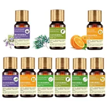 Чистые эфирные масла для ароматерапии диффузоры Натуральное эфирное масло уход за кожей подтяжка кожи Аромат растения масло массажное масло