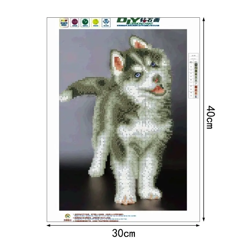 5D Diamond Embroidery Painting Dog Cross Stitch Kit Craft Home Decor