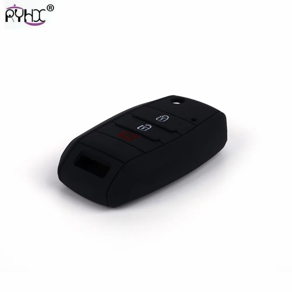 Kia key cover37