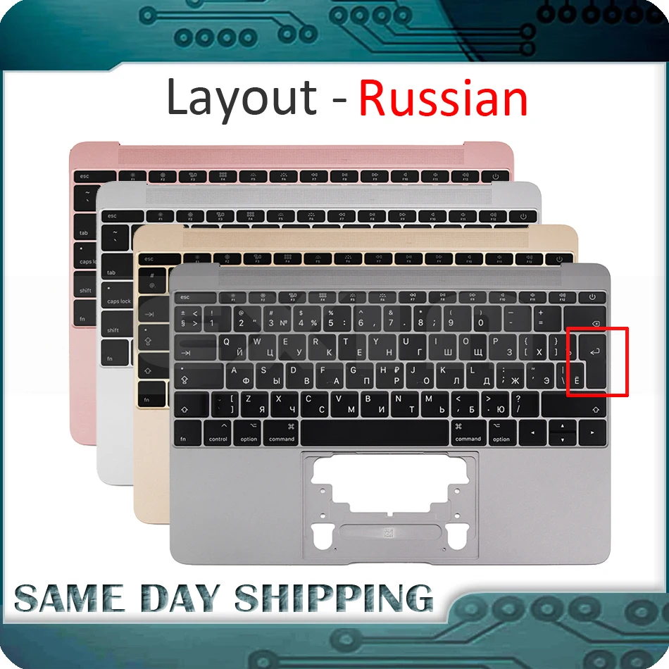 Для Macbook 12 ''A1534 русская Россия RU клавиатура с верхним футляром для рук 2015 2017