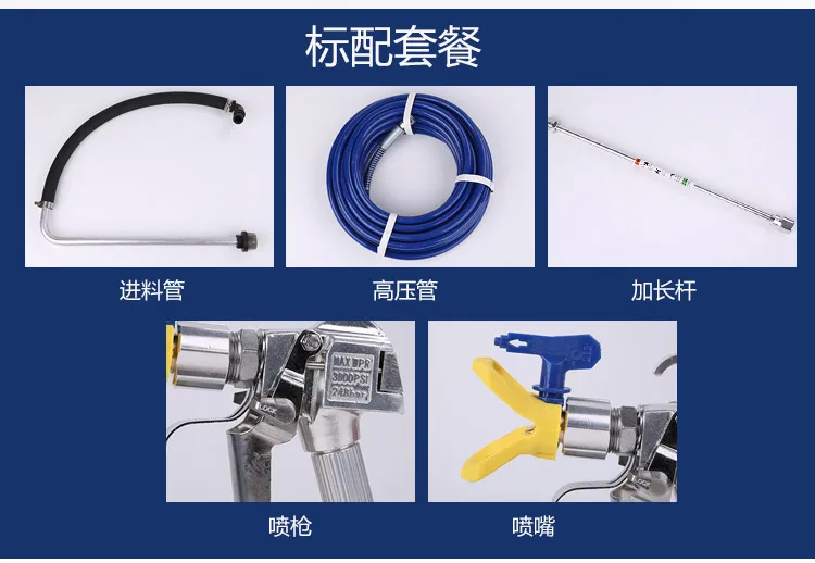 md-450a