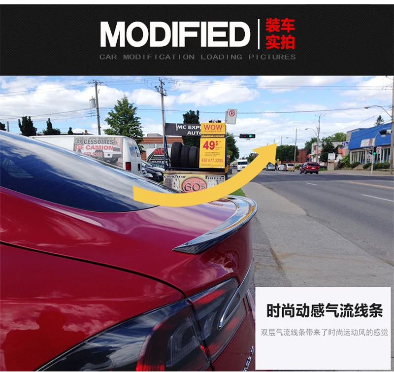 Подходит для Tesla Model S 4 Door Sedan 2012 2013 2014 2015 2016 задний спойлер из углеродного волокна