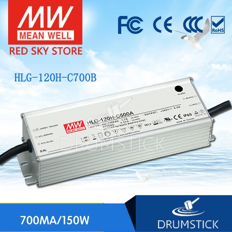 Бренд MEAN WELL представляет HLG-120H-C700B (2 шт.) 107V ~ 215V 700mA meanwell HLG-120H-C 150 5 W Светодиодный