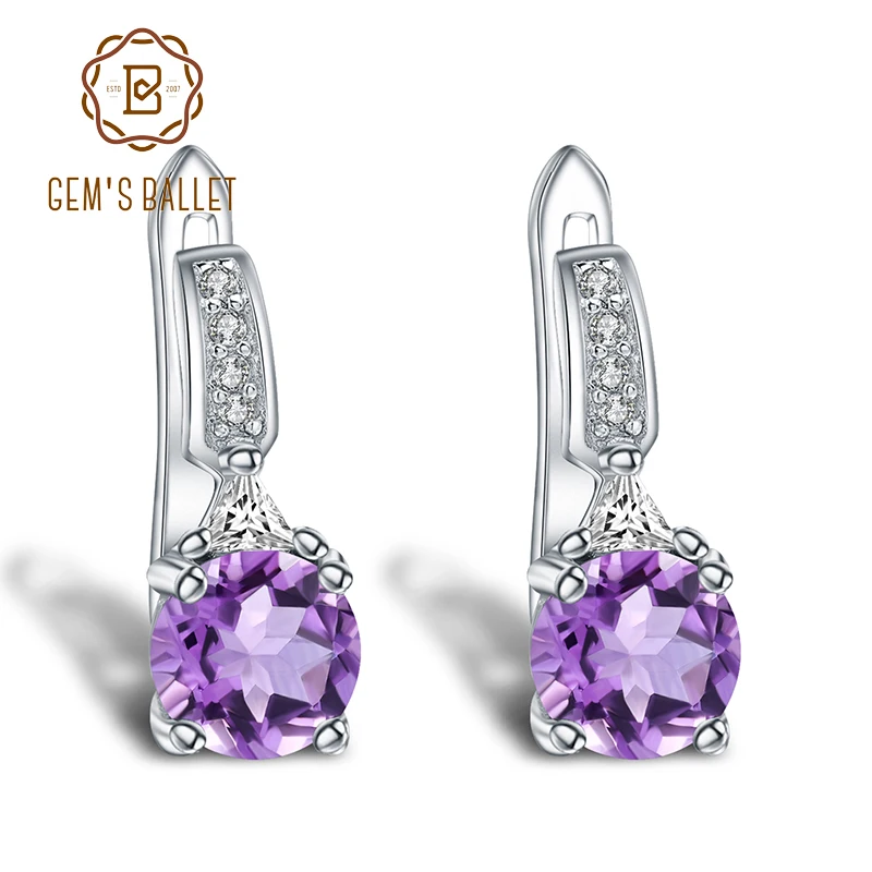 

Gem's Ballet 2.71Ct Natural Amethyst Gemstone Wedding Stud Earrings 925 Sterling Silver Fine Jewelry For Women Earrings