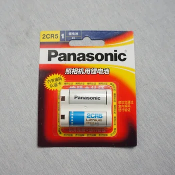

New Original Battery For Panasonic 2CR5 6V 1500mah Lithium Battery Camera Non-rechargeable Batteries