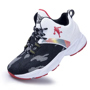 

2019 New Style Camouflage Print Boys Basketball Shoes Kids Outdoor Sneakers Children's Sport Running Trainers PU Leather 32-40
