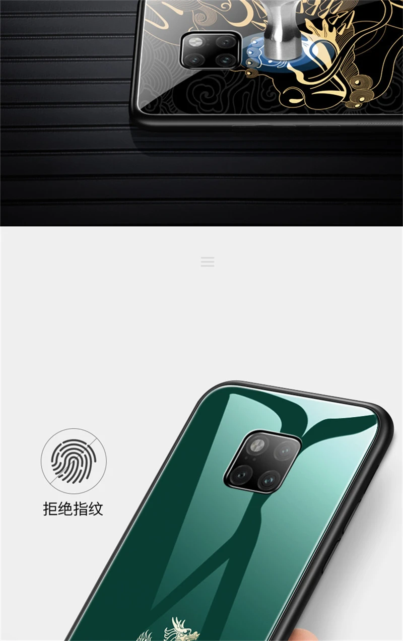 Tempered Glass Phone Case For Huawei Mate 20 (6)
