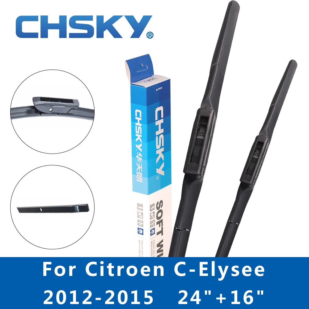 Chsky Car Windshield Wiper Blade For Citroen C Elysee 2012