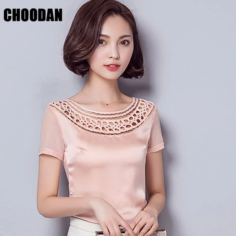 Женская блузка из сатина летняя с коротким рукавом|satin blouse|blouse fashionfashion blouses |