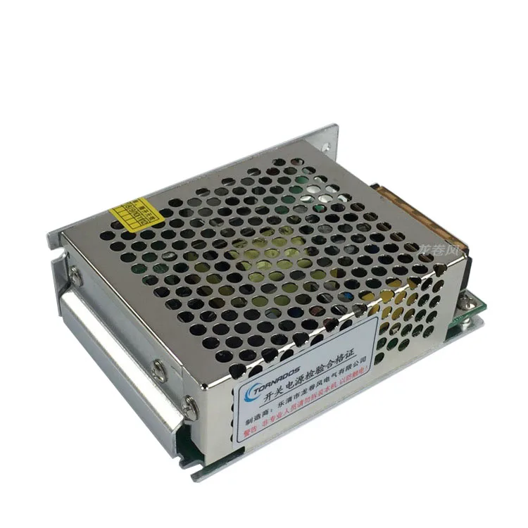 

MS-50-24 Single Output Switching Power Supply Board 24V 2.1A 50W Security monitoring DC Electrical Source Power Supply
