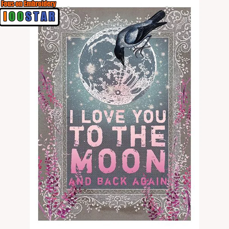 5D diamond painting &quoti love you to the moon&quot full square/round Cross stitch Embroidery mosaic rhinestone decoration gift | Дом и сад