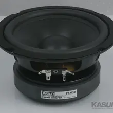2 шт./лот Kasun TS-632 6 ''бас-динамик ПП Конус Резиновый объемный НЧ-динамик мощная ручка 8 Ом 130 Вт