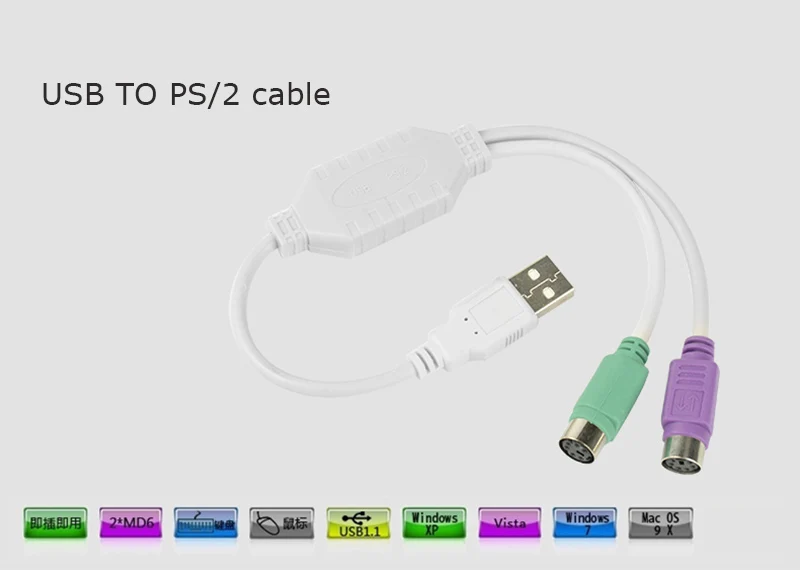 1PC USB Male To PS/2 PS2 Female Converter Cable Cord Converter Adapter Keyboard