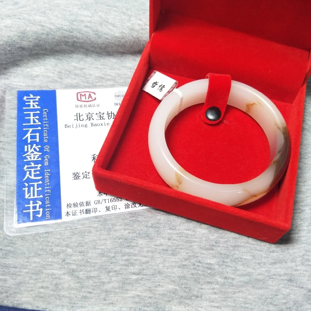 IMG20190408113455