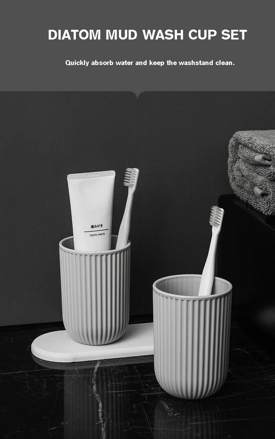 Чашка для мытья с диатомовой грязевой подушечкой простая Пара Набор стакан для зубной щетки Нескользящая Водонепроницаемая чашка для полоскания рта набор аксессуаров наборы для ванной комнаты