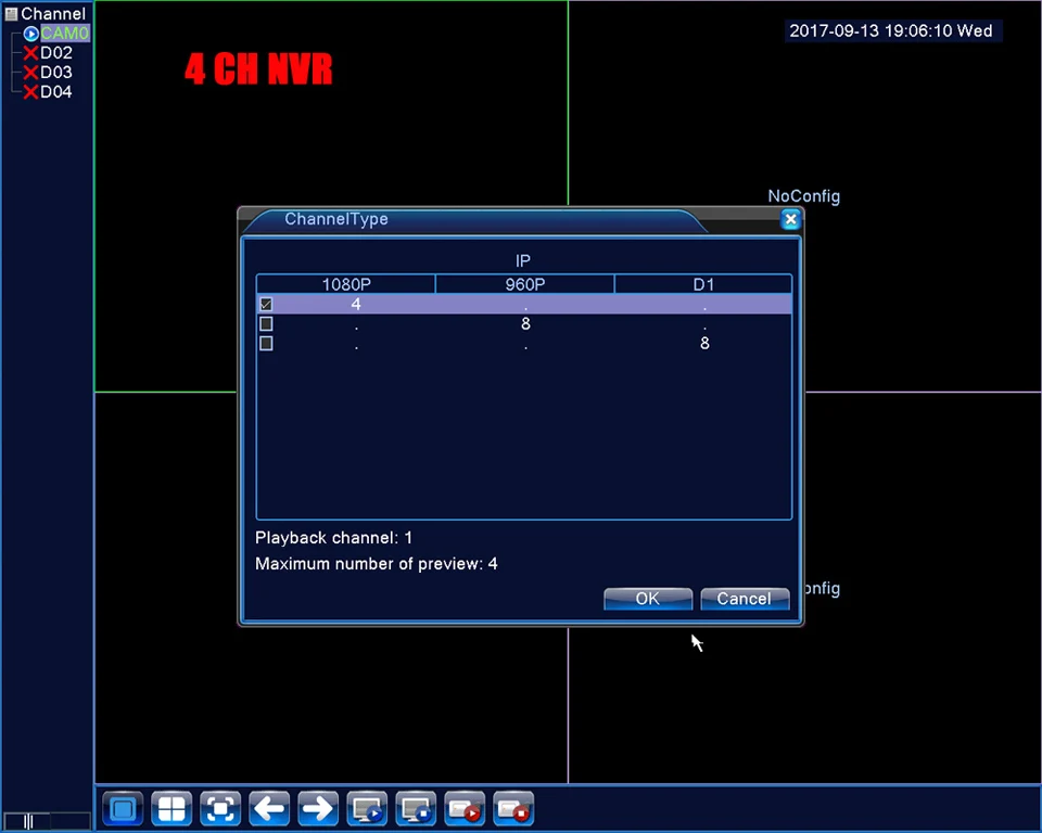 5.channel type
