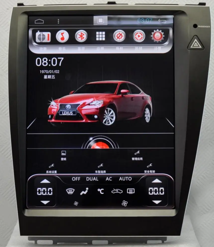 Автомагнитола для Lexus ES250 Es300 Es350 2006 2012 12 1 дюйма Android 6 0 2 Гб ОЗУ 16 ПЗУ поддержка