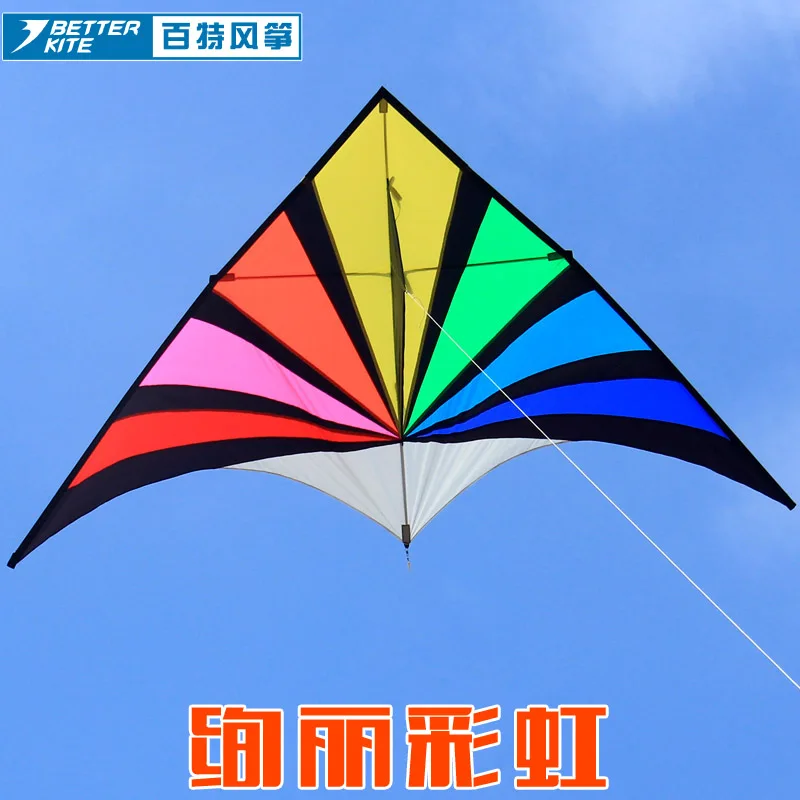 Kite kite triangle rainbow umbrella cloth new breeze Baxter children