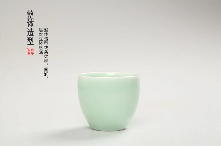 Производители продают керамические чашки, кунг-фу чайные чашки, розовая глазурованная Бамбуковая Шляпа чашки, Muzi зеленый один логотип чемпионата мира по футболу настройки