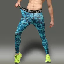 Camouflage leggings Male high elastic compression base training for basketball sports pants pants cycling running fitness pants