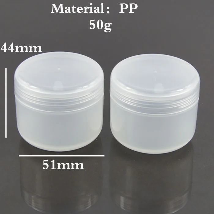 

Wholesale 100 pcs empty 50g cream pp jar, 50g PP empty cosmetic container, 50G frost plastic cosmetic packaging