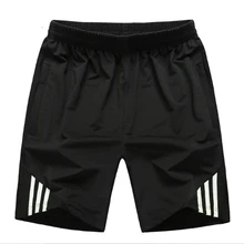 Летние Для мужчин s шорты бермуды в повседневном стиле из хлопка, 6Xl забавные шорты Для мужчин одежда Bermuda Masculina Южная Корея Костюмы S0056