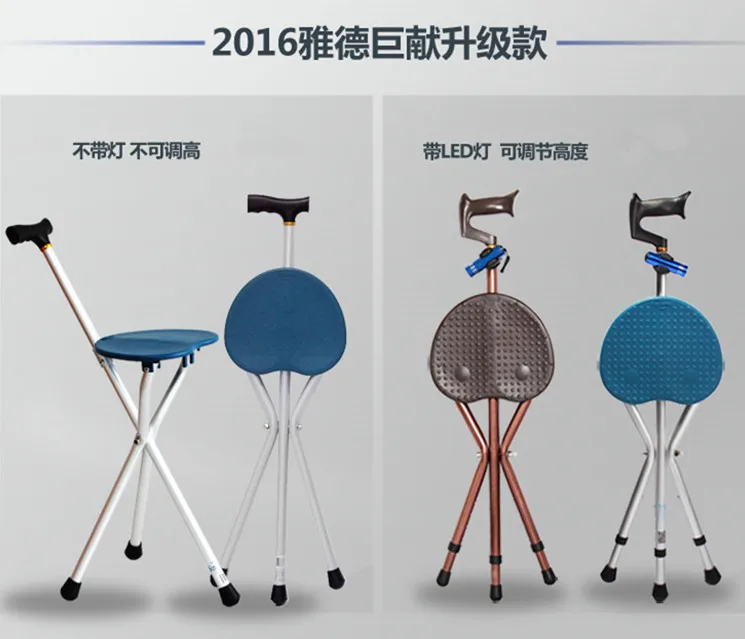 metal craft dies saat slip stick old cane At the crutches elderly tripod legs crutch Stool Bench Seat with folding stic - Цена: 3 992,44 - 4 638,28 руб.