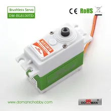 Высокое качество 10 шт./лот DM-BLS130TD ДОМАН RC титановый передаточный механизм Цифровой 13 кг сервопривод