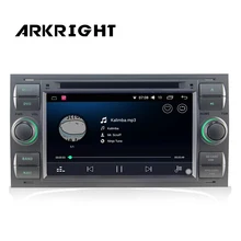 7 “2 din 2 gb di Ram Auto Radio Audio Stereo HD di Navigazione GPS unità di Testa Per Ford Focus Fusion multimedia Player Supporto DAB OBD DVR