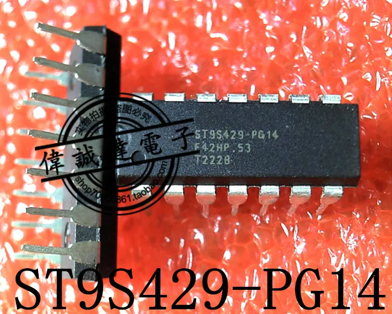 5 шт. ST9S429-PG14 ST95429-PB14 DIP-14 Новинка | Обустройство дома
