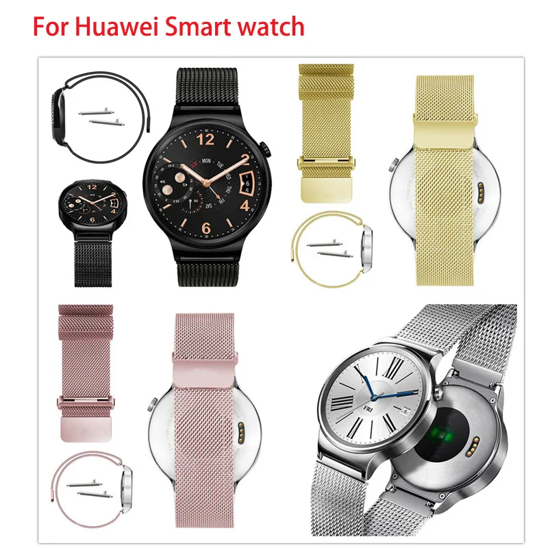 huawei smart watch strap