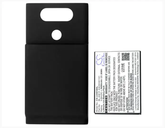 Аккумулятор Cameron Sino 5600mAh для LG H910 H918 H990 LS997 V20 VS995 BL-44E1F EAC63341101 мобильный аккумулятор