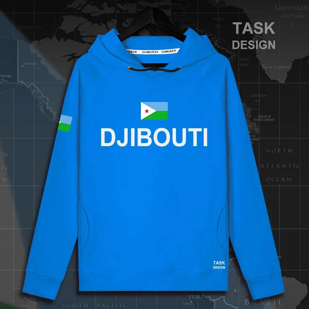 HNat_Djibouti01_MA02brightblue