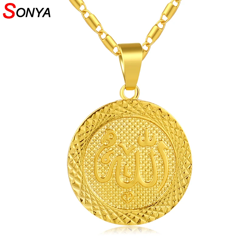 

SONYA Gold Color Muslim Allah Pendant Necklace Chain For Men Middle East Arab Jewelry Women Muslim Item Islam Items