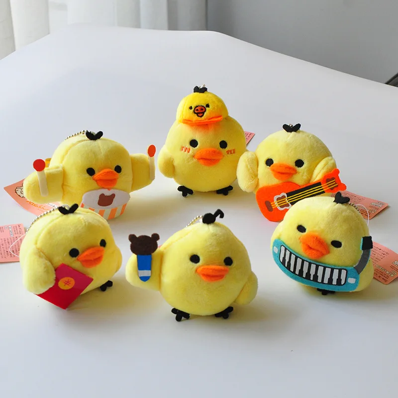 

New 7cm Stuffed & Plush Little Yellow Chicken Boutique Birthday Gifts Children Teddy Soft Animals Gift Boys Pelucias Hugs