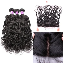 Lace Frontal Closure With Bundles Water Wave Brazilian Human Hair Weave 3 Bundles With 13×4 Silk Base Frontal Honey Queen Remy