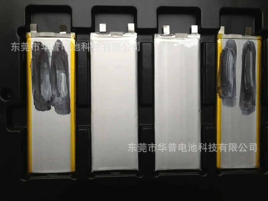

Supply of new original ATL5548135-3700mah batteries supply ATL5148135