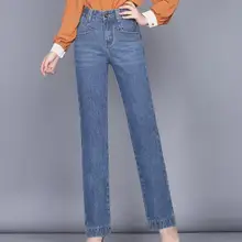 Прямые Штаны для женщин джинсы повседневные Капри хлопок цвет синий, черный; Большие размеры 34–43 Осень-весна Плюс Размер Высокая талия kpr0803