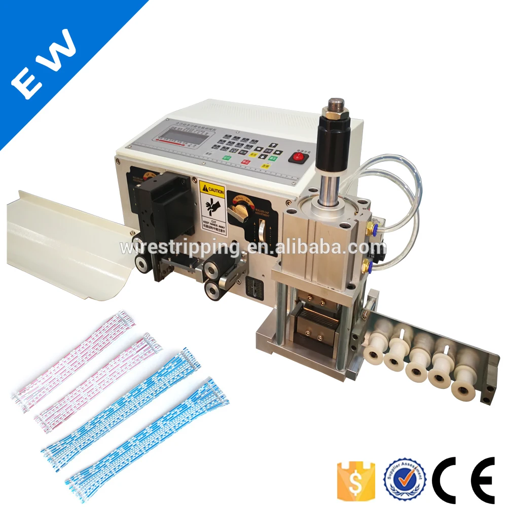 EW 08D Automatic Flat Ribbon Cable Stripping Machinein Wiring Harness from Home Improvement on