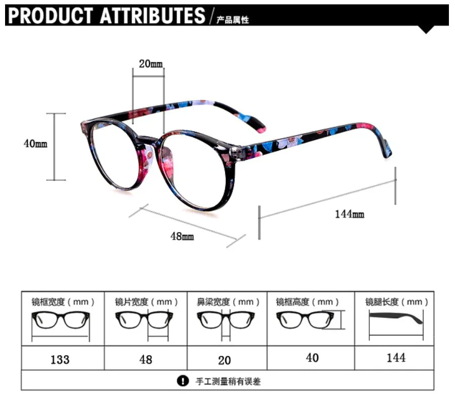 Gafas Ретро стиль старый цветок мода на заказ очки для чтения + 1 0 5 2 3 4 6 0|glasses flowers|reading