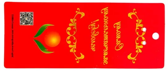 aeProduct.getSubject()