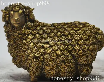 

chinese fengshui brass wealth coin zodiac sheep goat animal auspicious statue