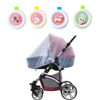 

1PCS Baby Stroller Mosquito Shield Net Full Cover Netting Insect Protection Mesh+10PCS Mosquito Repellent Buckles Accessories