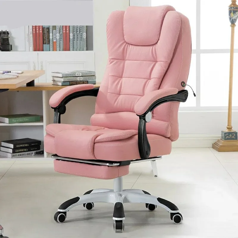 Computer Chair Household PU Office Chair Swivel Lifting Gaming Chair Massage Function Silla Oficina