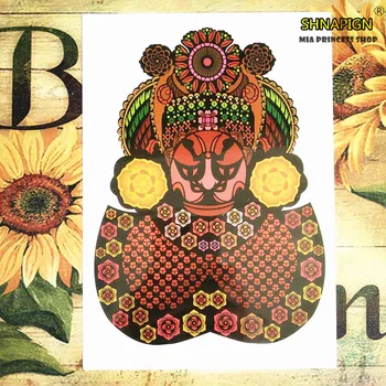 

Chinese style Waterproof flash Temporary Tattoo sticker Magic Owl tattoo Water Transfer fake tattoo flash tattoo for men women