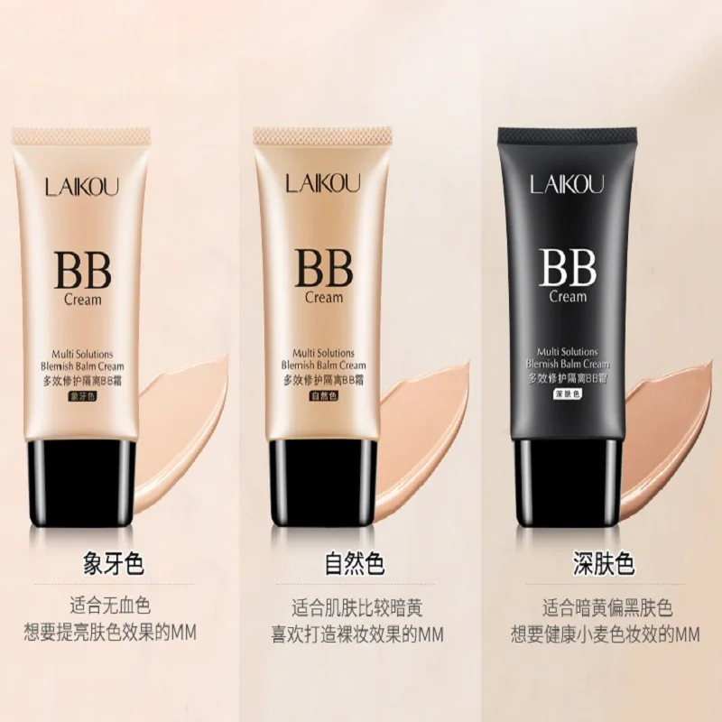 3 цвета BB Cream Cover Cremes BB отбеливающий корейский крем-консилер 50 мл изолирующий обнаженный макияж увлажняющий контроль жирности